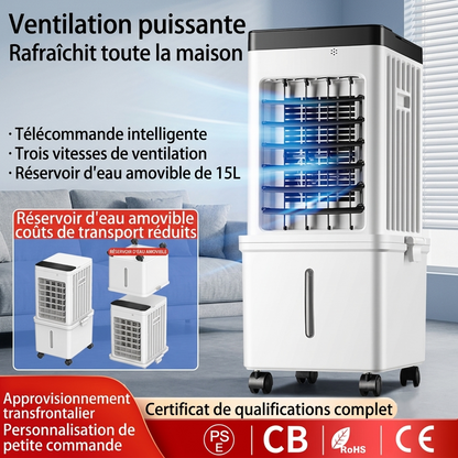 NordFrais Airéo™ | Rafraîchisseur d’air mobile 3-en-1
