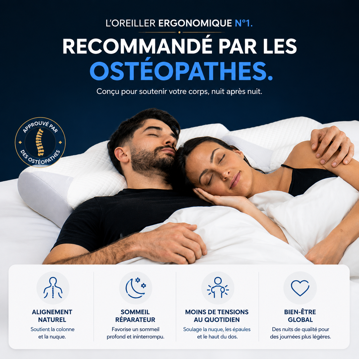 AYOS™ — Oreiller cervical ergonomique