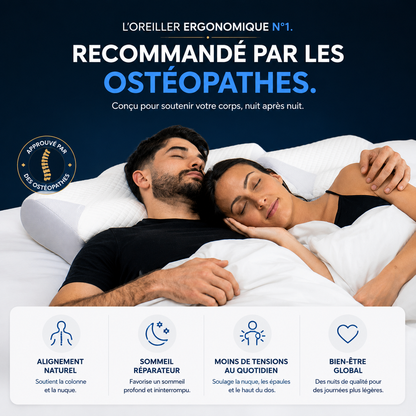AYOS™ — Oreiller cervical ergonomique